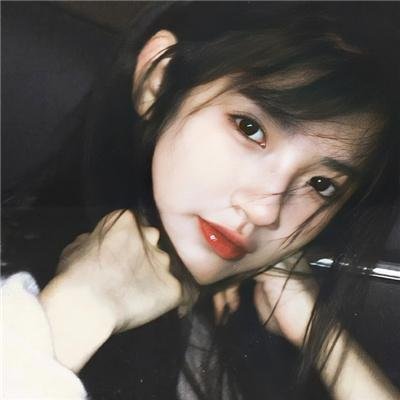 咒